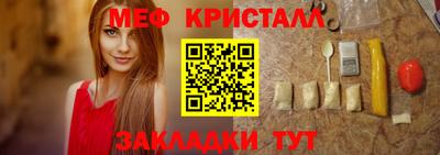 a pvp Владивосток