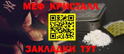 a pvp Владивосток