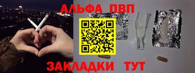 меф Владимир