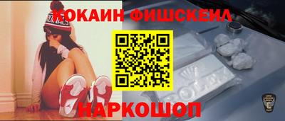 a pvp Владивосток