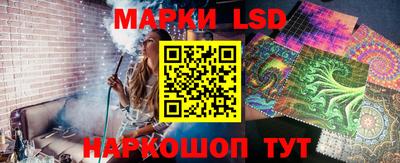 кокаин колумбия Владикавказ