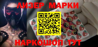 кокаин колумбия Владикавказ