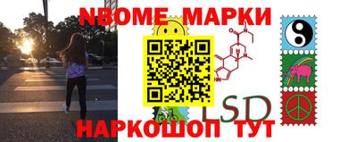 a pvp Владивосток