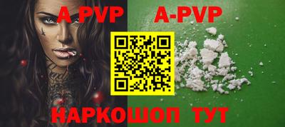 кокаин колумбия Владикавказ