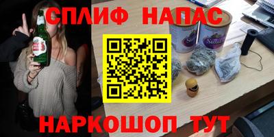 кокаин колумбия Владикавказ