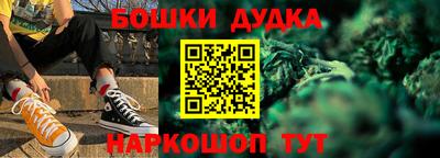 меф Владимир