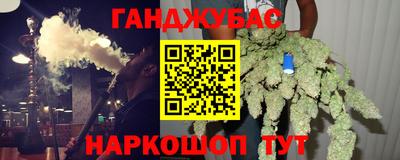 меф Владимир