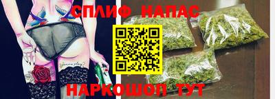 кокаин колумбия Владикавказ