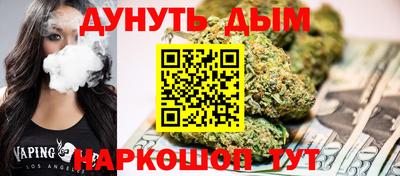меф Владимир