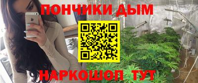 a pvp Владивосток