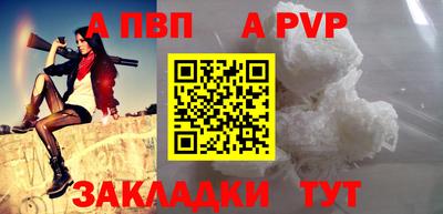 кокаин колумбия Владикавказ
