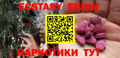 кокаин колумбия Владикавказ