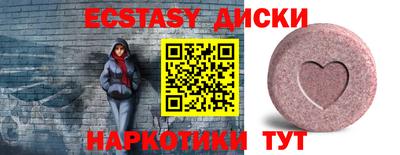 меф Владимир