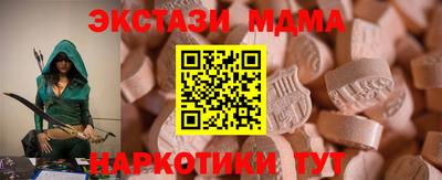 меф Владимир