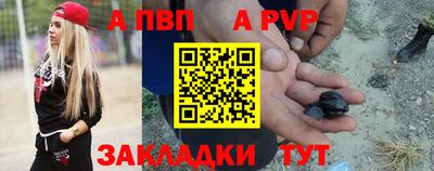 кокаин колумбия Владикавказ