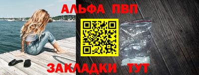 меф Владимир