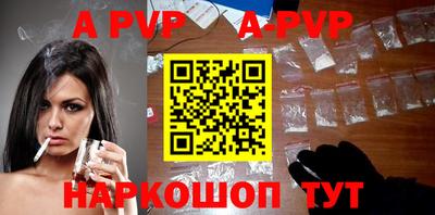 кокаин колумбия Владикавказ