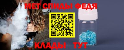 a pvp Владивосток