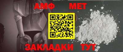 a pvp Владивосток