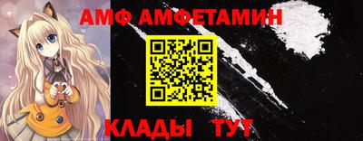 a pvp Владивосток