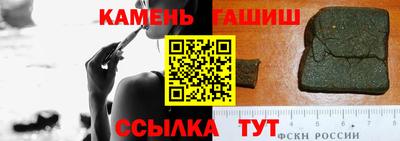 меф Владимир