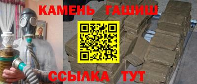 кокаин колумбия Владикавказ