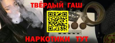кокаин колумбия Владикавказ