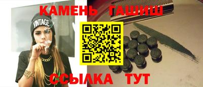 меф Владимир