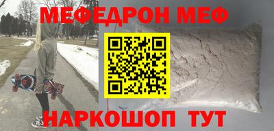 кокаин колумбия Владикавказ