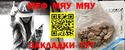 кокаин колумбия Владикавказ