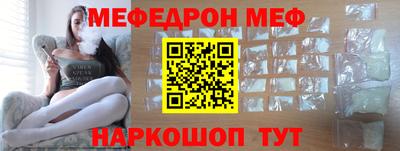 a pvp Владивосток