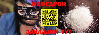 a pvp Владивосток