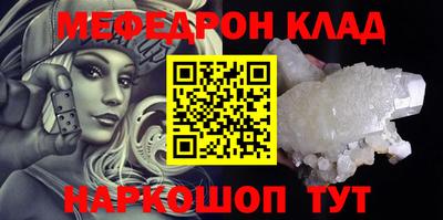 a pvp Владивосток