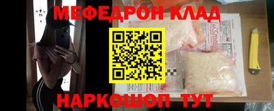 a pvp Владивосток